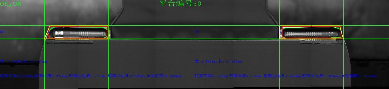 圖片2---結果圖.jpg