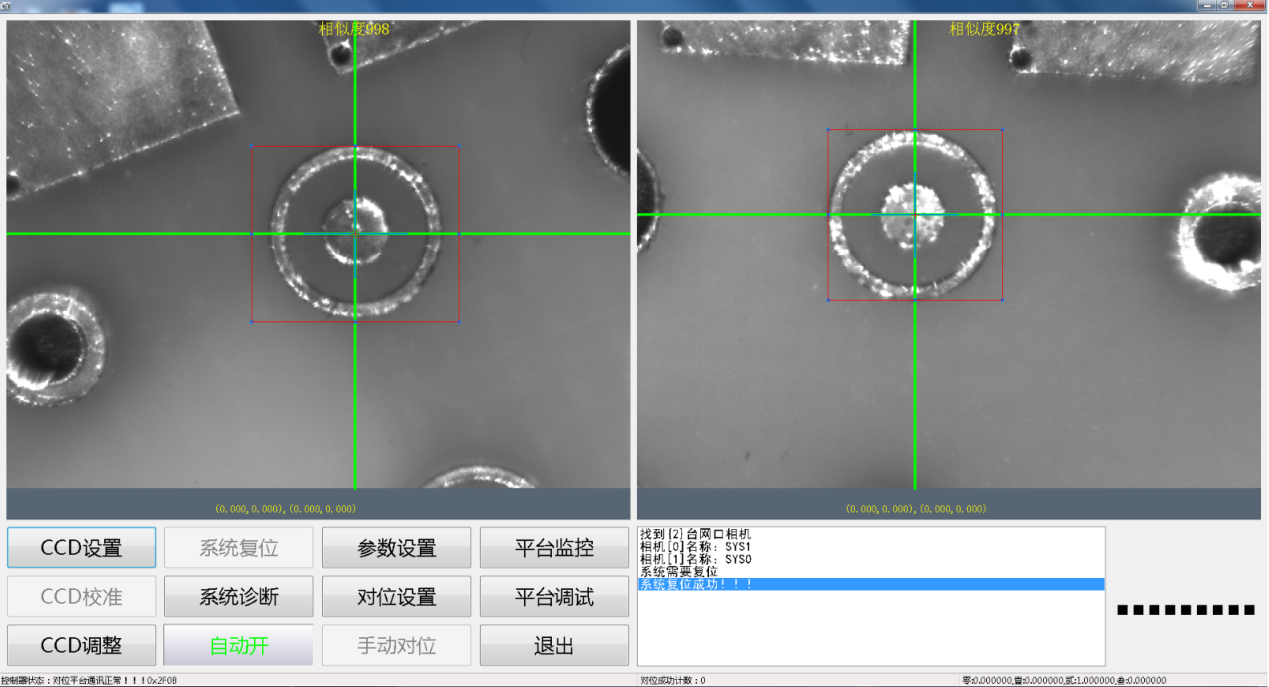 d44b583ae33485f497dd64408b39d7e94a49bca8.png