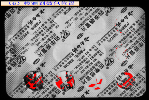 aaf853e22d735ddffa640187226eec87.jpg