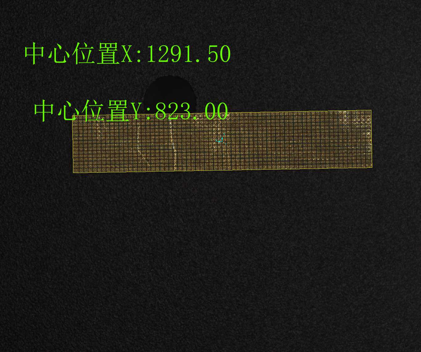 2023_12_12_11_53_28_734_處理結(jié)果圖.jpg