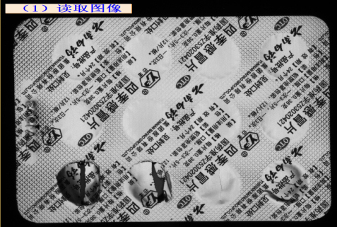 ad1e58c78767aabee73d6bb9b2927692.jpg