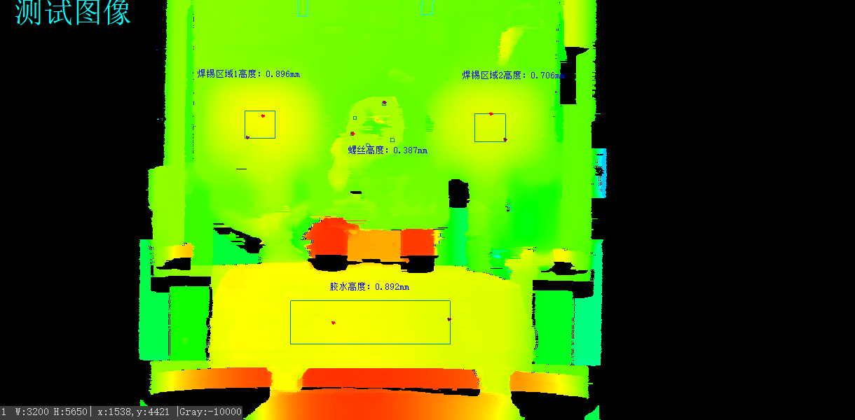 企業微信截圖_20250611092311.png