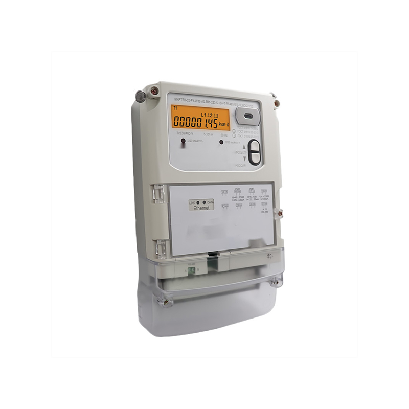 HTN LCD applied to the Energy meter： custom LCD display/Segment display/LCD Manufacturer