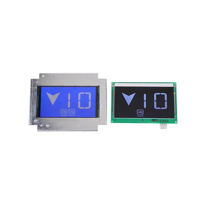 Negative LCD applied to the Elevator：  VA LCD /LCD segment display/LCD screen /High contrast LCD