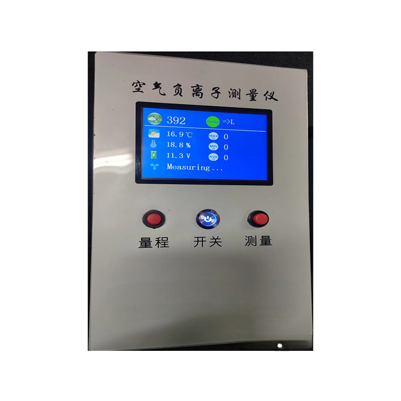 The 4.3 inch TFT display applied to analyzer ：resolution 800*480 TFT display RGB interface
