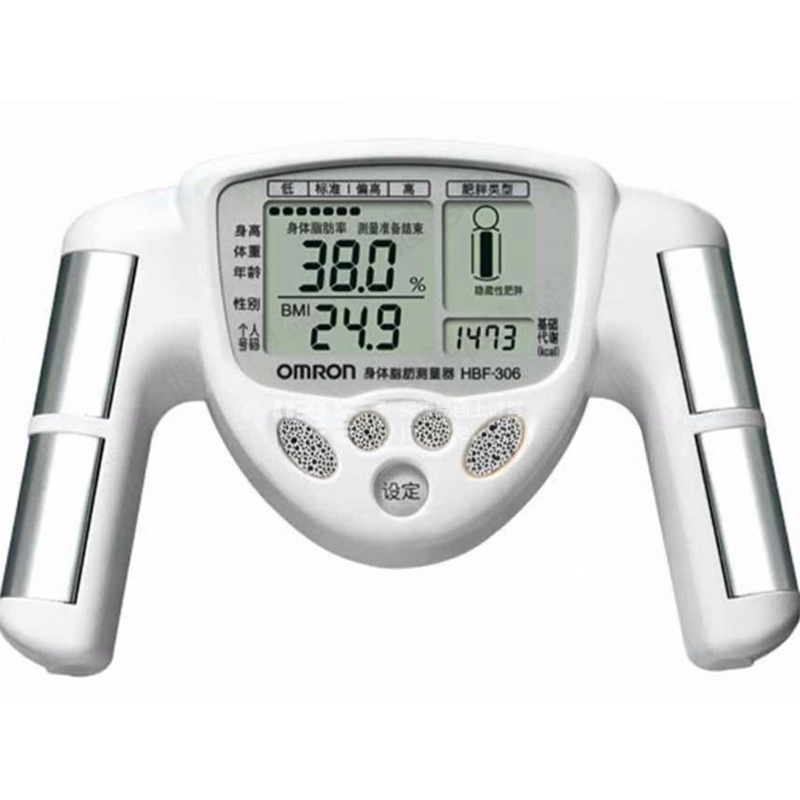 The LCD applied to the body fat meter?：TN LCD/LCD Manufacturer/small LCD display/Segment display