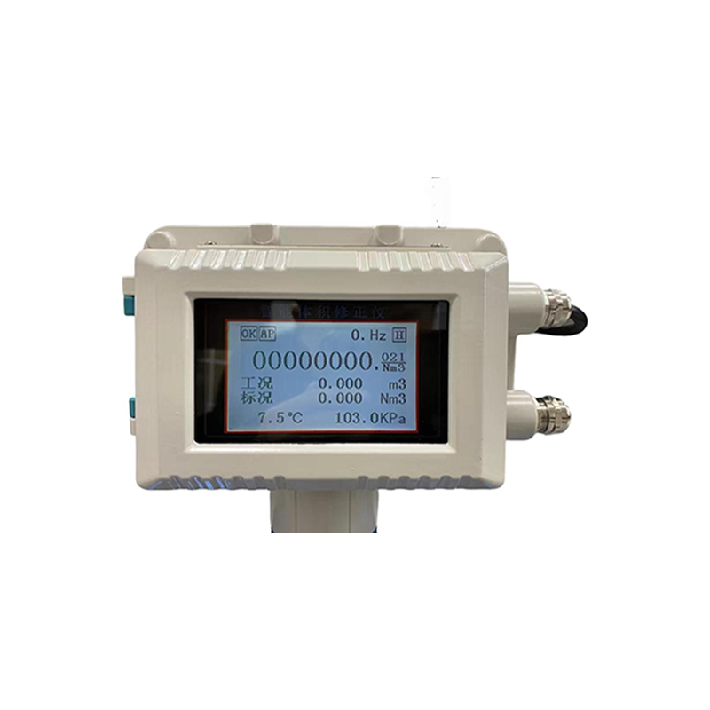 The LCD applied to the flowmeter：Dot matrix LCD/Custom LCD/COG LCD  module/FSTN LCD/Low power LCD/ SPI interface LCD/LED backlight LCD