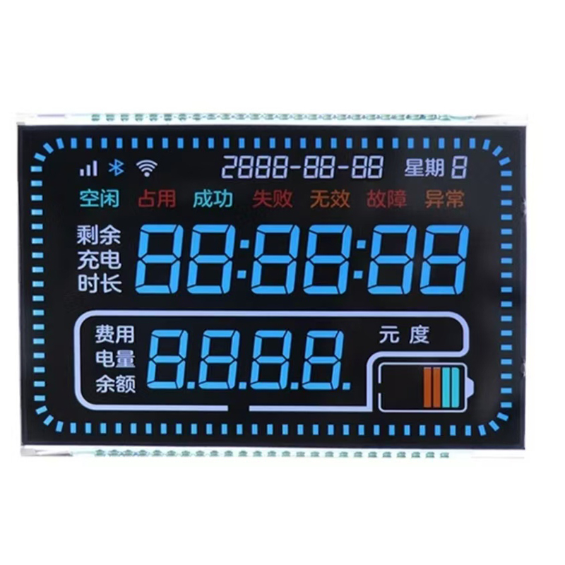 Color film LCD segment code screen color effect, can do gradient color, low power consumption, present TFT effect, can do special shape