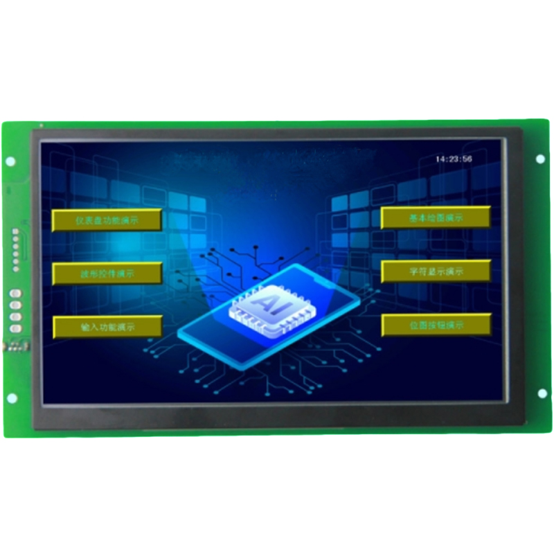 7-inch TFT fire monitoring