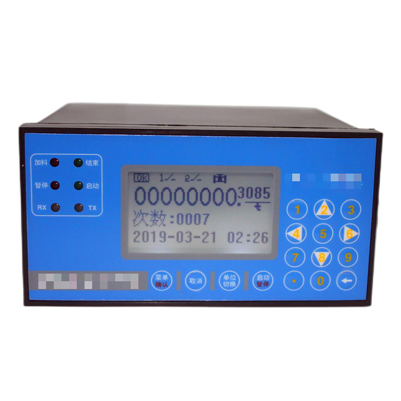 The LCD applied to the secondary instrument?：12864 LCD/Serial LCD/Parallel LCD/FSTN LCD/LCD dot matrix display