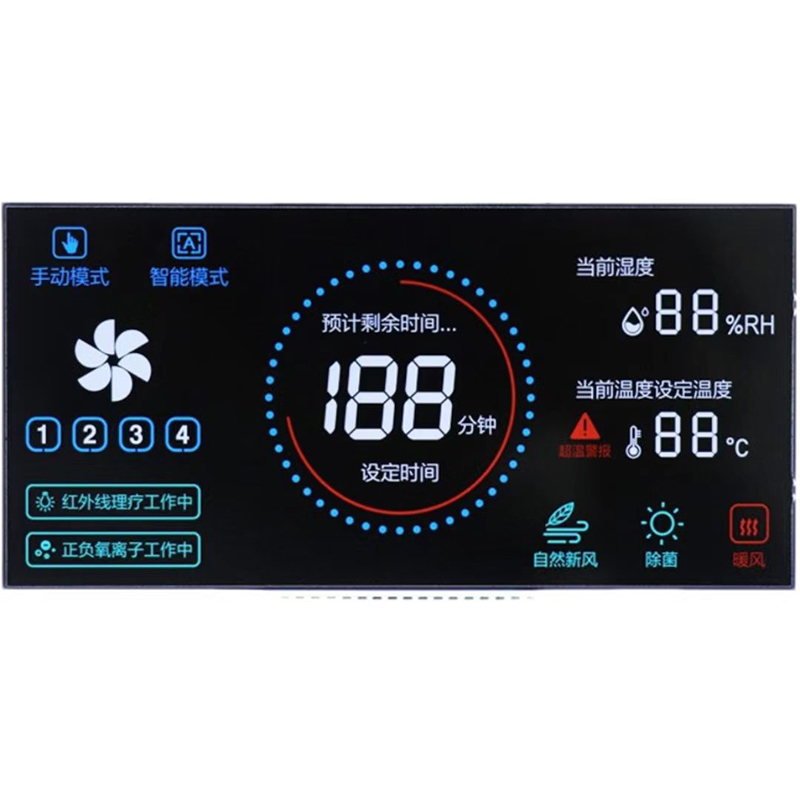 DFSTN LCD  Custom Segment display/High contrast