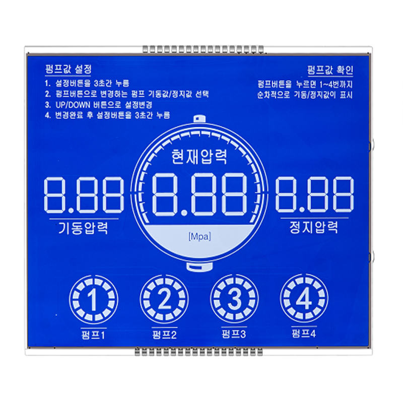 STN LCD/ Custom Segment display/ Ultra-wide viewing angle/ Can display complex and fine fields, can also be made into a dot matrix screen to display non-fixed content, can be customized with special shapes.