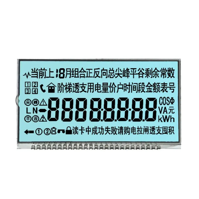 Translucent LCD Custom LCD display/Segment LCD/ TN/HTN/STN/FSTN