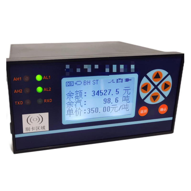 The LCD applied to the secondary instrument?：12864 LCD/Serial LCD/Parallel LCD/FSTN LCD/LCD dot matrix display