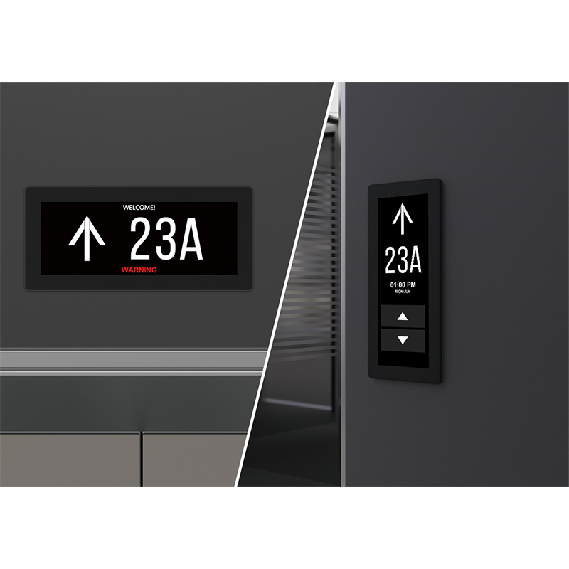 4.3-inch TFT elevator