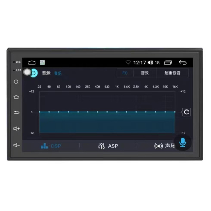 7-inch TFT car central control