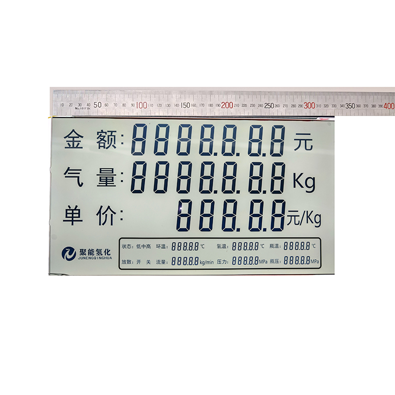 Super-large LCD segment display/Custom display/TN (Twisted Nematic)/HTN (High Twisted Nematic)/STN (Super Twisted Nematic), FSTN (Film Super Twisted Nematic)/digital segment display/lcd monitor tester