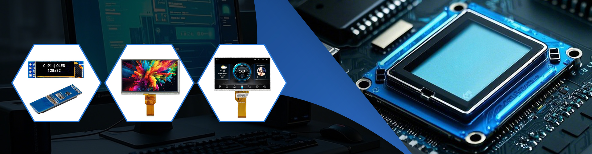 Partnering with SHIMADZU: Eastern Display Successfully Enters Core Supply Chain of High-End Analytical Instruments with 7-inch TFT Display